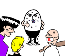 Parry egg sticker #1411145