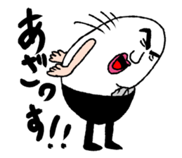 Parry egg sticker #1411153