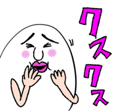 Parry egg sticker #1411159