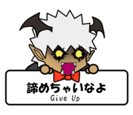 Whisper of angel and devil sticker #1411526