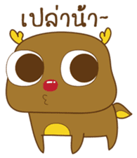 Baby Reindeer sticker #1411665