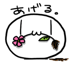 Those round sticker #1411733