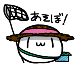 Those round sticker #1411734