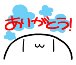 Those round sticker #1411736