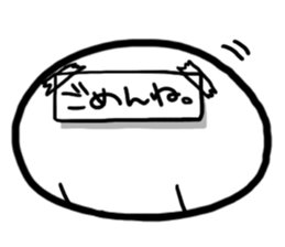 Those round sticker #1411745