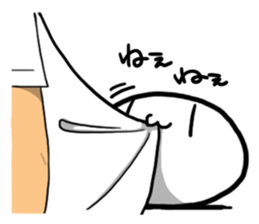 Those round sticker #1411747