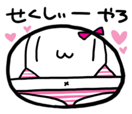 Those round sticker #1411749