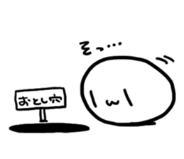 Those round sticker #1411750