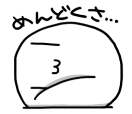 Those round sticker #1411756