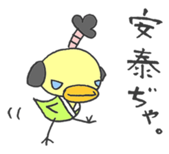 Topknot hairstyle. sticker #1411770