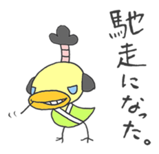 Topknot hairstyle. sticker #1411772