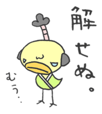 Topknot hairstyle. sticker #1411773