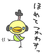 Topknot hairstyle. sticker #1411776