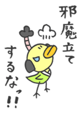 Topknot hairstyle. sticker #1411778