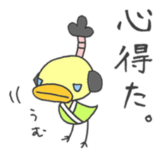 Topknot hairstyle. sticker #1411782