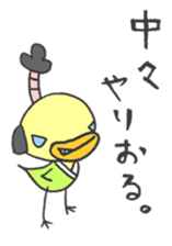 Topknot hairstyle. sticker #1411788