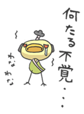 Topknot hairstyle. sticker #1411790