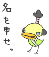 Topknot hairstyle. sticker #1411791