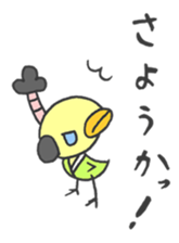 Topknot hairstyle. sticker #1411798