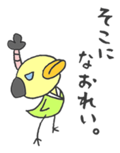 Topknot hairstyle. sticker #1411801