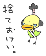 Topknot hairstyle. sticker #1411802