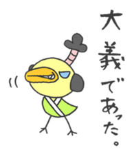 Topknot hairstyle. sticker #1411803