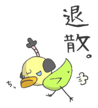 Topknot hairstyle. sticker #1411805