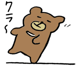Mr moon bear sticker #1412001