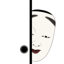 Nohmen sticker sticker #1412014