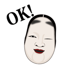 Nohmen sticker sticker #1412020