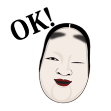 Nohmen sticker sticker #1412020