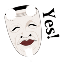 Nohmen sticker sticker #1412024