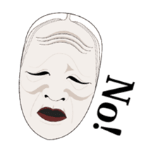 Nohmen sticker sticker #1412025