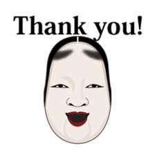 Nohmen sticker sticker #1412035