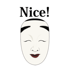 Nohmen sticker sticker #1412040