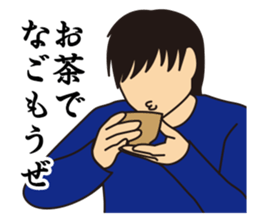 It can settle down. sticker #1412115