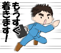 Yu Prime filled with work&personal life sticker #1412332