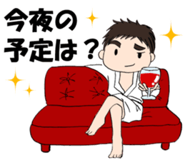 Yu Prime filled with work&personal life sticker #1412335