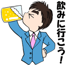 Yu Prime filled with work&personal life sticker #1412339