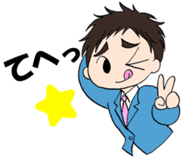 Yu Prime filled with work&personal life sticker #1412353