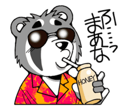 KAZ Animal Series 001 sticker #1412460