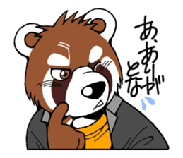 KAZ Animal Series 001 sticker #1412482