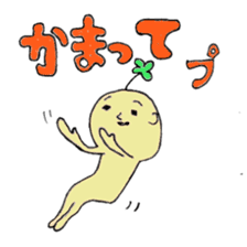 happyperson sticker #1412654