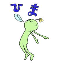 happyperson sticker #1412663