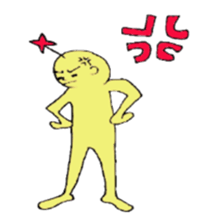 happyperson sticker #1412682