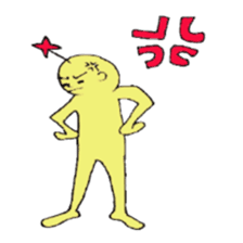 happyperson sticker #1412682