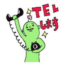 happyperson sticker #1412684