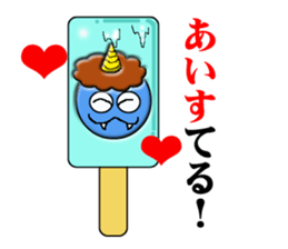 Puns specter sticker #1412690