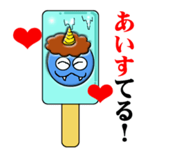 Puns specter sticker #1412690