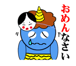 Puns specter sticker #1412691